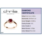 Solitaire ring 18K pink gold with ruby 1.10ct and diamonds 0.08ct, VS1, G da4007 ENGAGEMENT RINGS Κοσμηματα - chrilia.gr