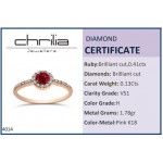 Solitaire ring 18K pink gold with ruby 0.41ct and diamonds VS1, H da4014 ENGAGEMENT RINGS Κοσμηματα - chrilia.gr