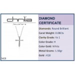 Cross neclace, Κ18 white gold with diamonds  0.08ct, VS1, H ko5429 NECKLACES Κοσμηματα - chrilia.gr