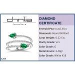 Multistone ring 18K white gold with emerald 0.45ct and diamonds, VS1, G da4209 ENGAGEMENT RINGS Κοσμηματα - chrilia.gr