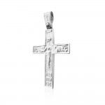 Double sided baptism cross K14 white gold, st3978 CROSSES Κοσμηματα - chrilia.gr