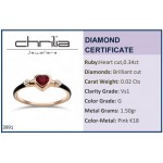 Heart ring, 18K pink gold with ruby 0.34ct. diamonds 0.02ct, VS1, G, and enamel, da3991 RINGS Κοσμηματα - chrilia.gr