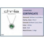 Solitaire rosette necklace, Κ18 white gold with emerald 0.25ct and diamond 0.06ct, VS1, H, me2208 NECKLACES Κοσμηματα - chrilia.gr