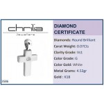 Baptism cross K18 white gold with diamond 0.07ct, VS1, G st3586 CROSSES Κοσμηματα - chrilia.gr