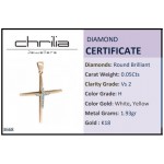 Baptism cross K18 pink gold and white gold with diamonds 0.05ct, VS2, H st3668 CROSSES Κοσμηματα - chrilia.gr